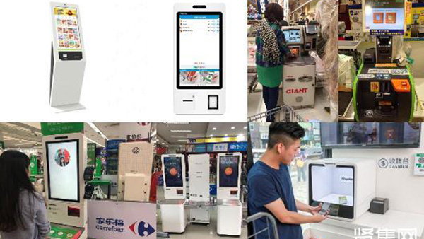 Self Service Checkout Kiosk təcrübəsi